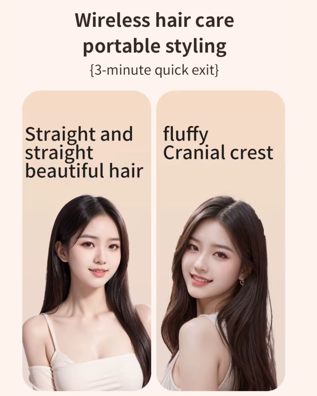 mini SmoothFlow Portable Hair Styler